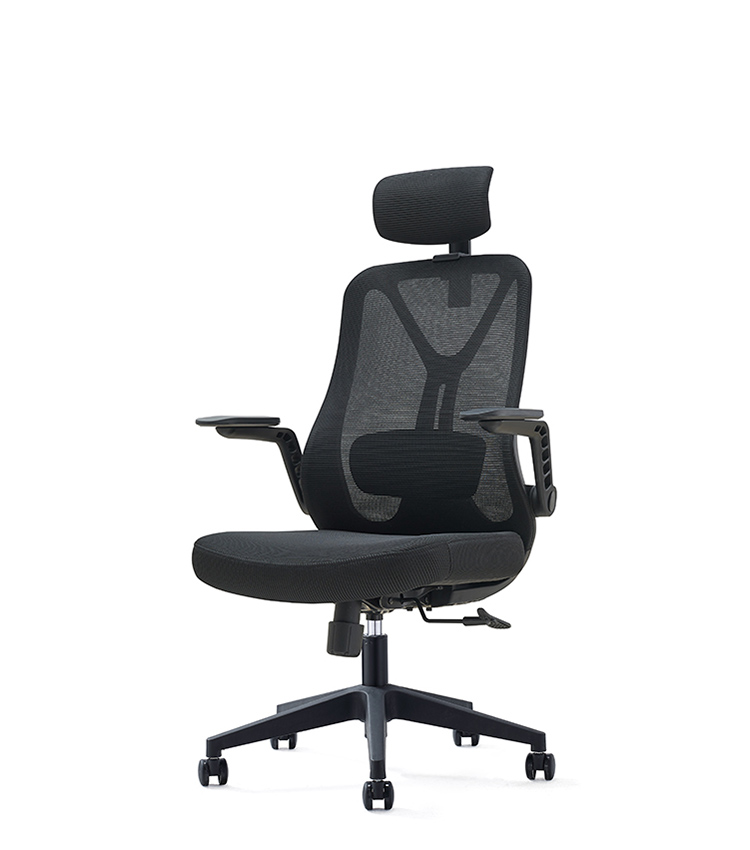 Ergonomic Computer Chair KM2204