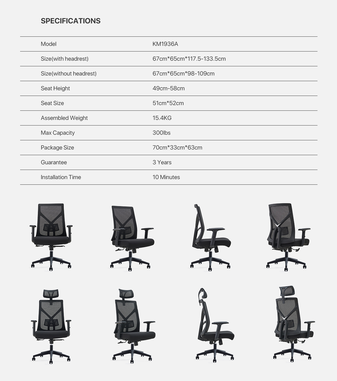 office chair back support KM1936A (4).jpg