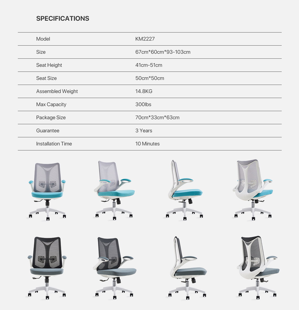 modern office chair (3).jpg